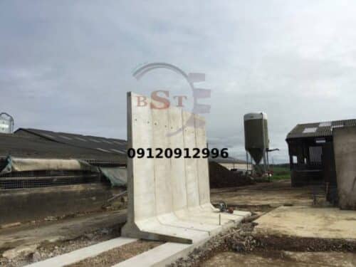 دیوار پیش ساخته بتنی به انگلیسی دیوار پیش ساخته بتنی به انگلیسی