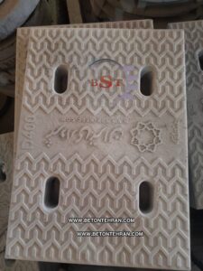 دریچه نانو کامپوزیت بازدید جوی آب